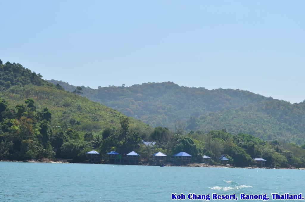 Guest house Kohchangresortranong
