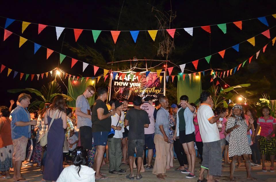 Kohchangresortranong Koh Chang Ranong
