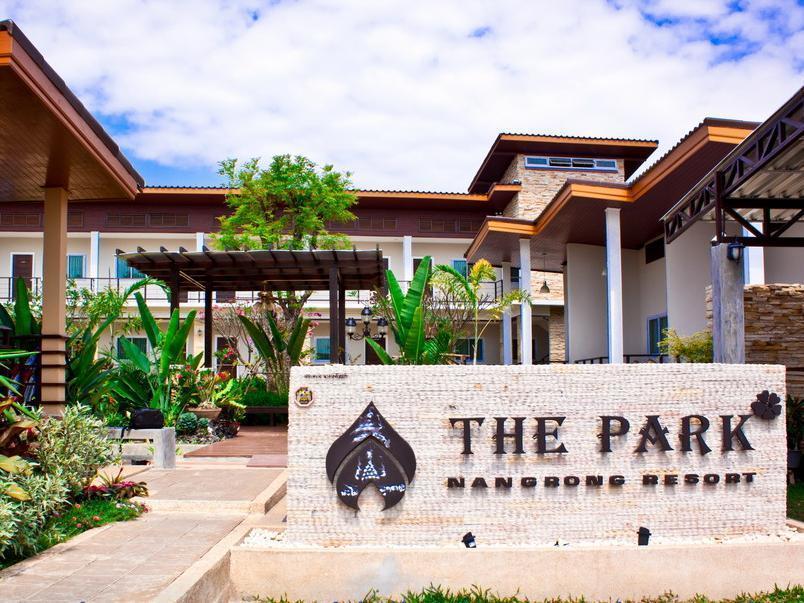The Park
