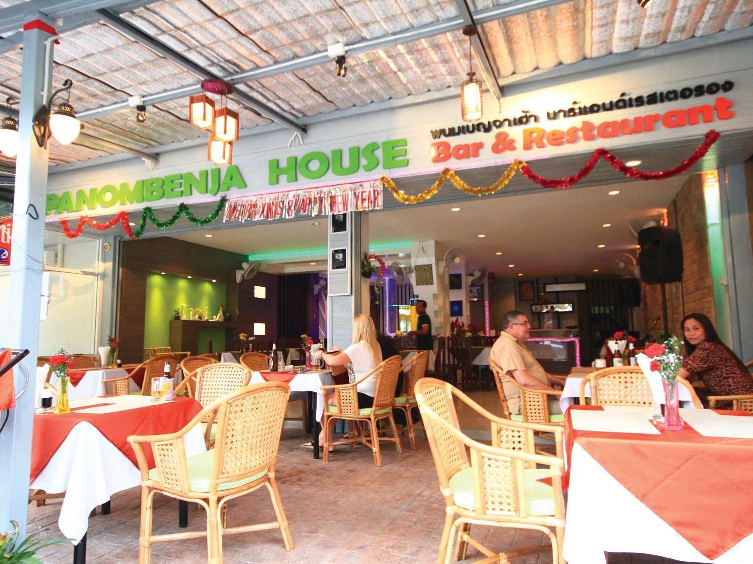 Phanom Benja House Bar And Restaurant