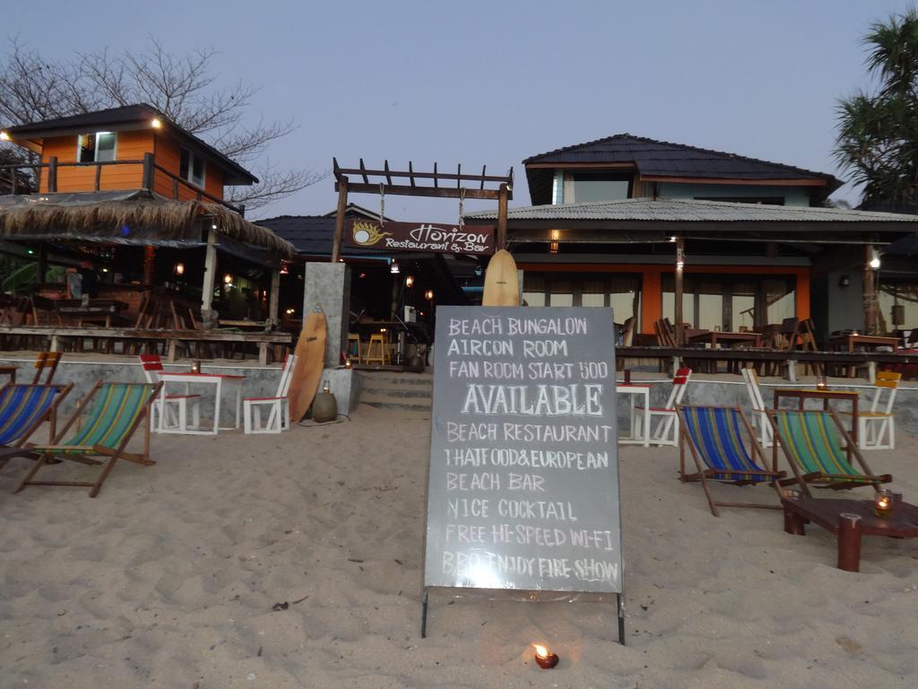 Horizon Koh-lanta Resort 2*