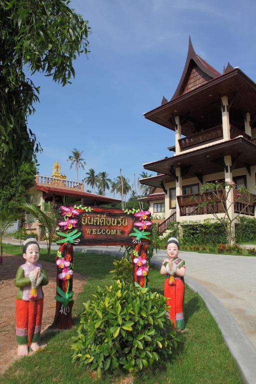 Crystal Samui *