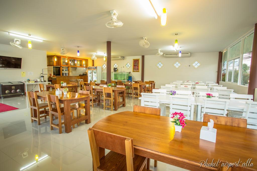 Inn Phuket Airport 4*