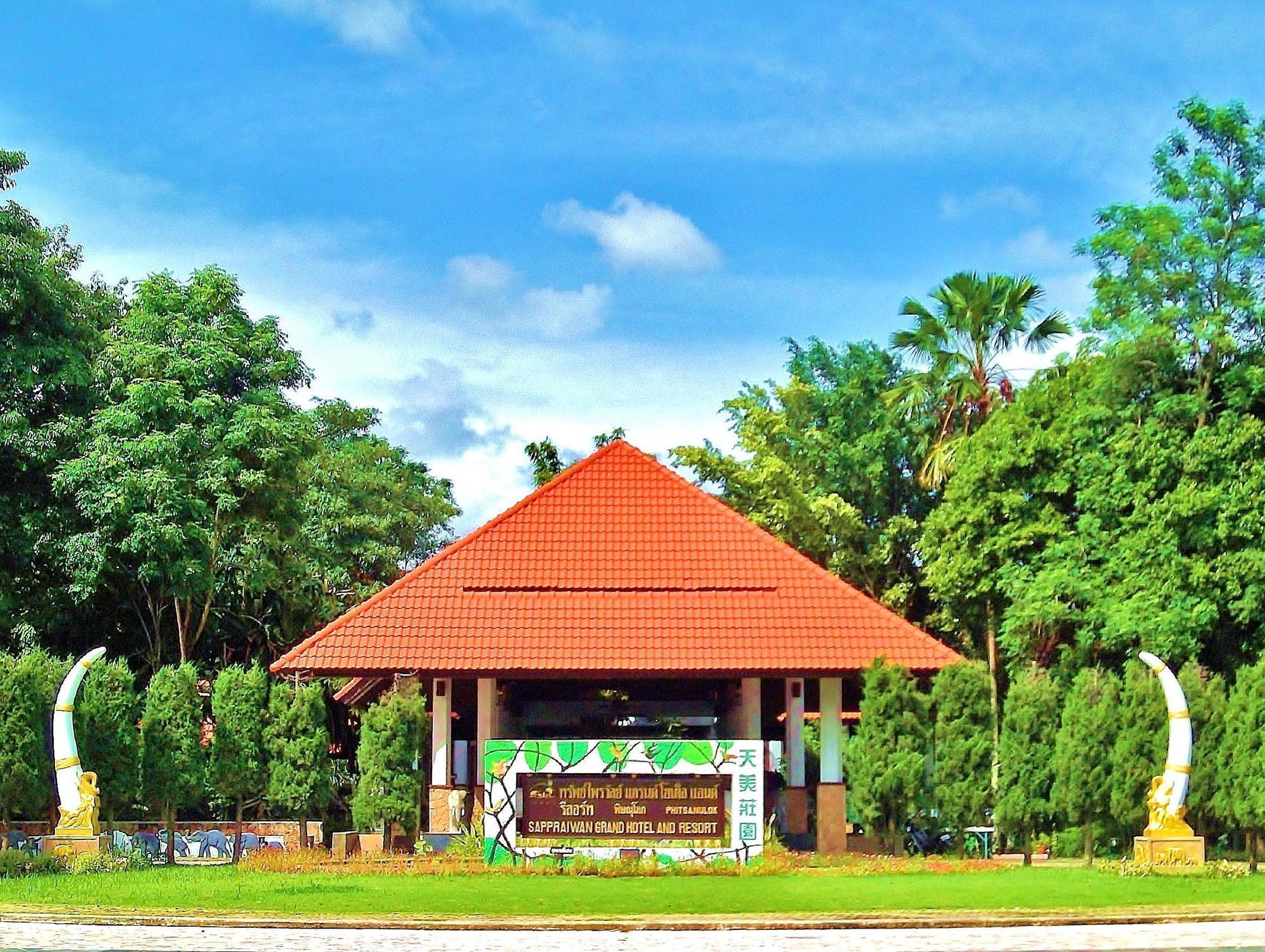 Sappraiwan Elephant & Sanctuary