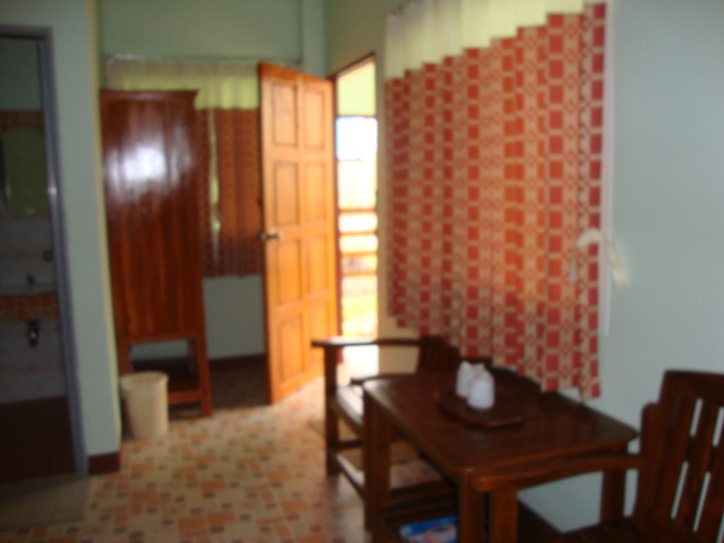 Bansuansak