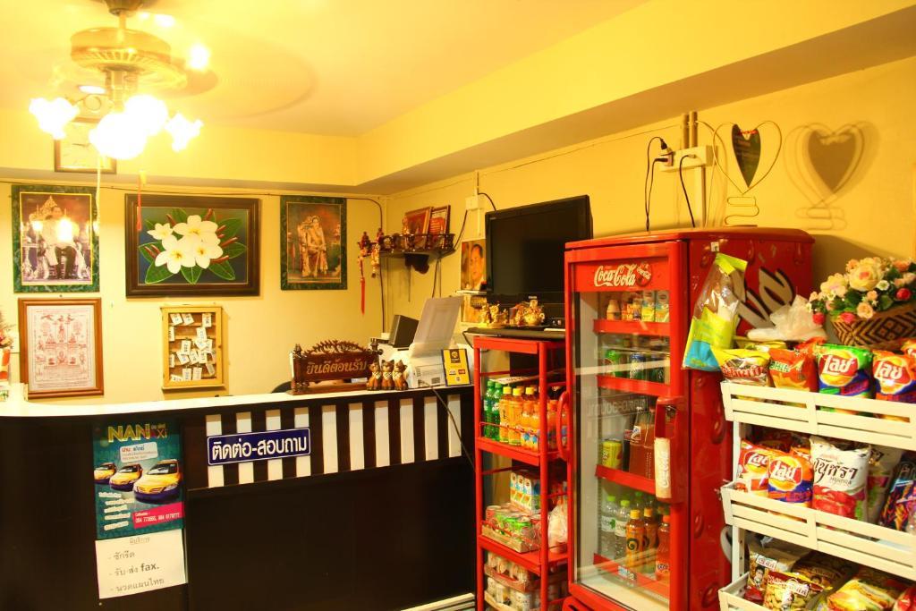 Thara Place Guest house