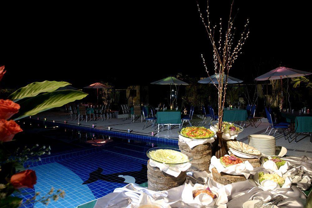 Resort Kuiburi & Kui Buri