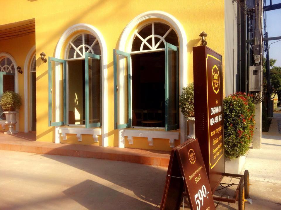 Resort Wangpla Nakhon Sawan