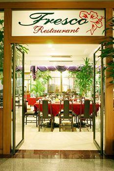 Mae Pim Hotel 3*