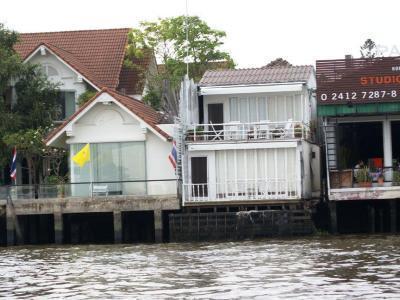 Ibrik By The River Bed & Breakfast