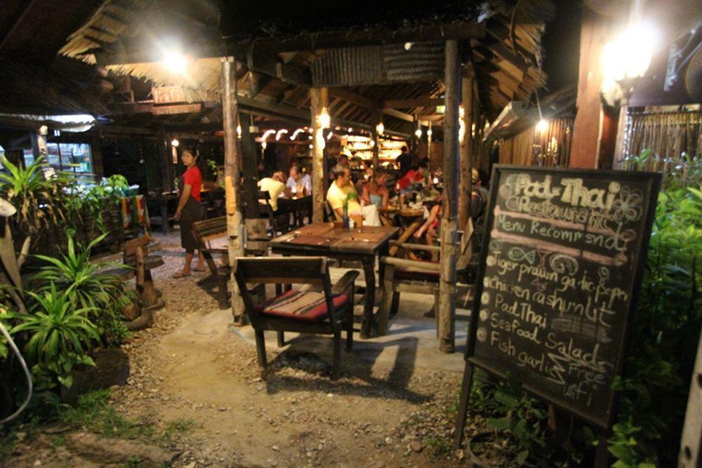 Ba Kao Bay