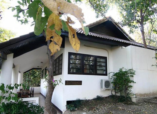 Chiangmai Night Safari 3*
