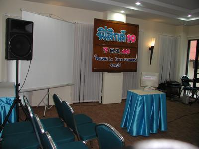 Le Casa Resort 3*