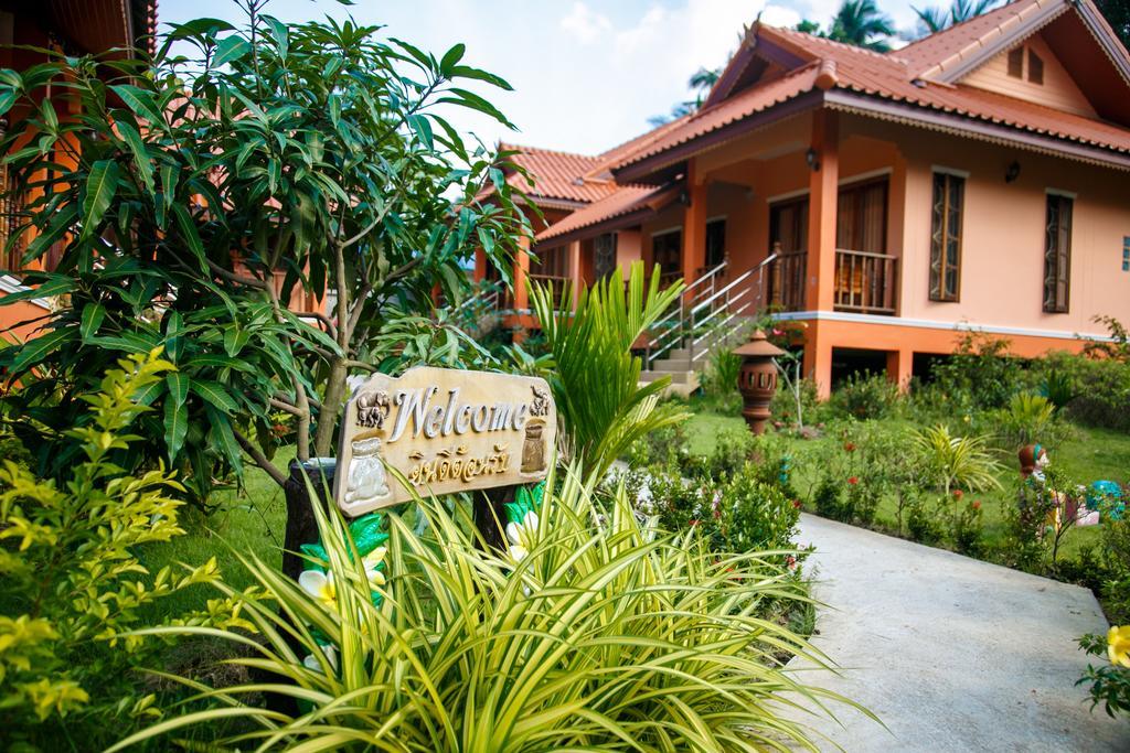 Boonyarat House Villa *