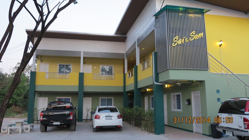 Tummi House