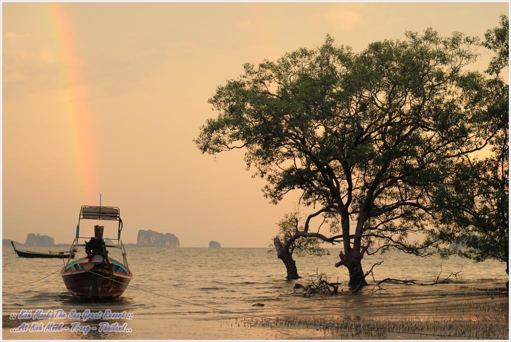 Kohmook The Sun Great Koh Mook