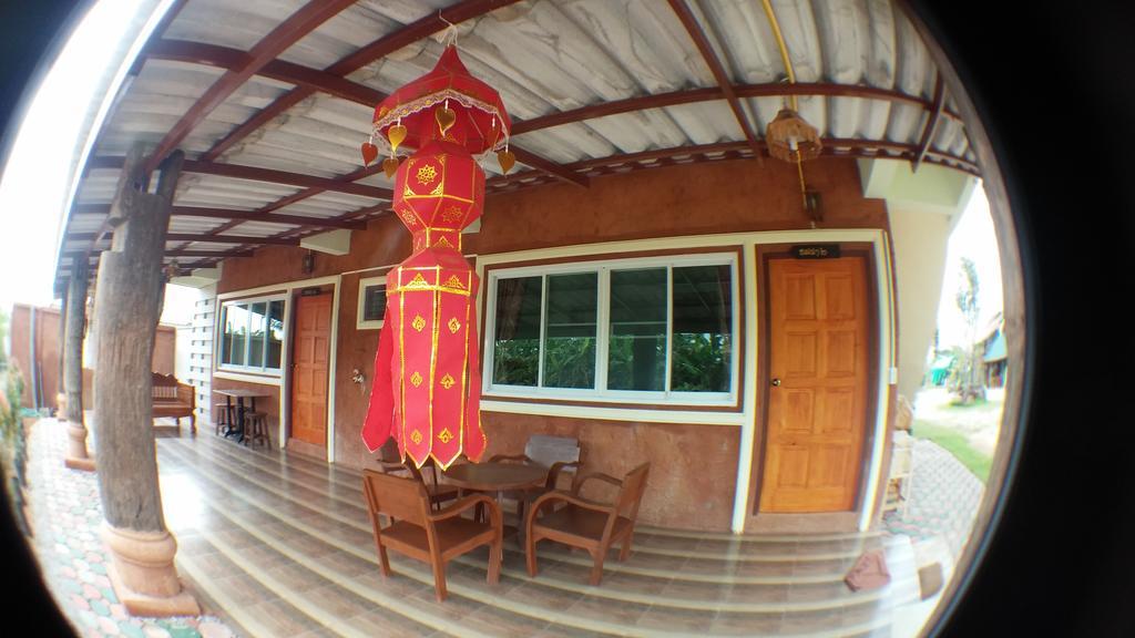 Resort Heun Baan Rong Khun 3*