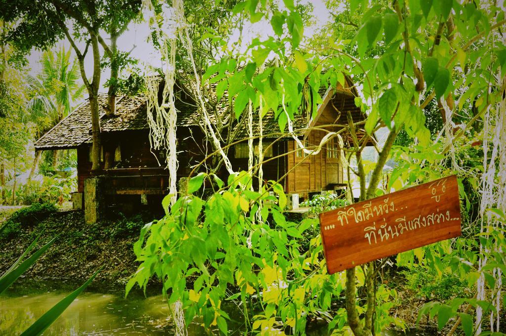 Krsc Thailand 3*