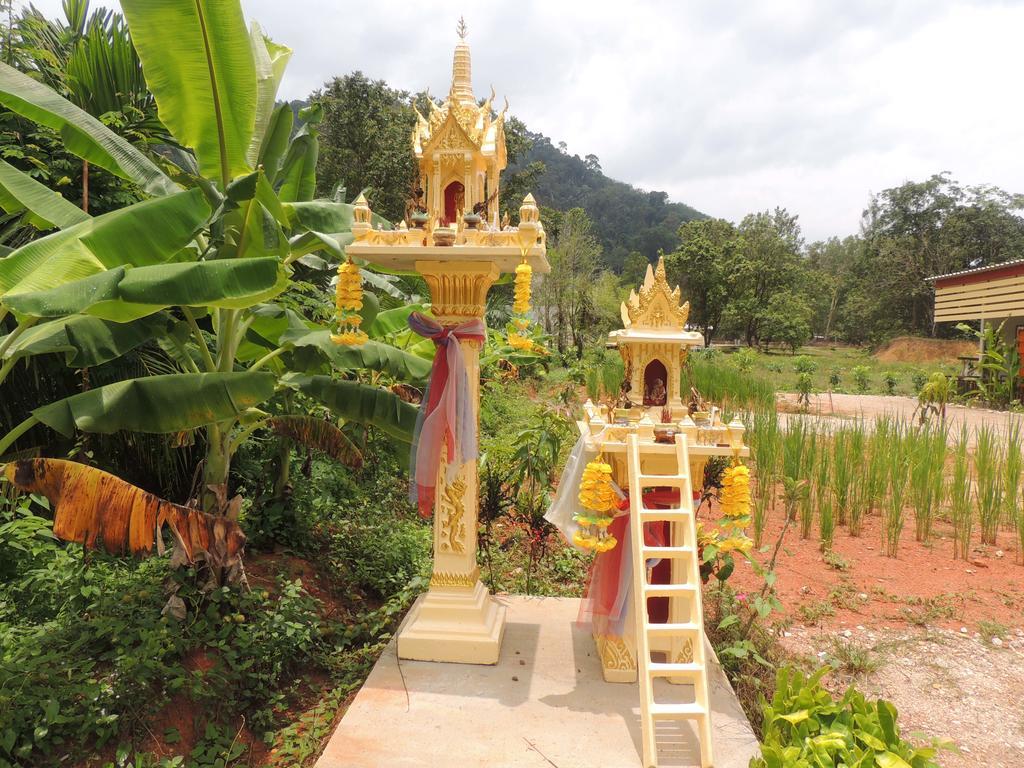 Banana * Khao Lak