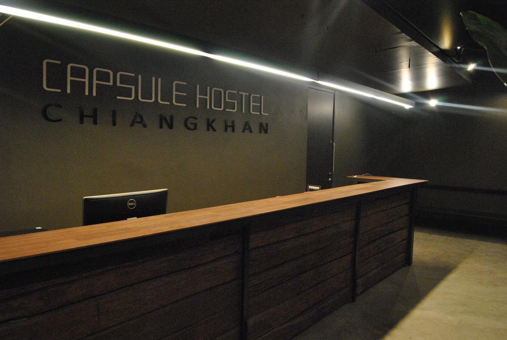 Hostel Capsule Chiangkhan Chiang Khan