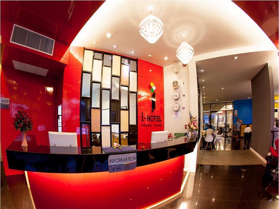 Hotel I Khonkaen
