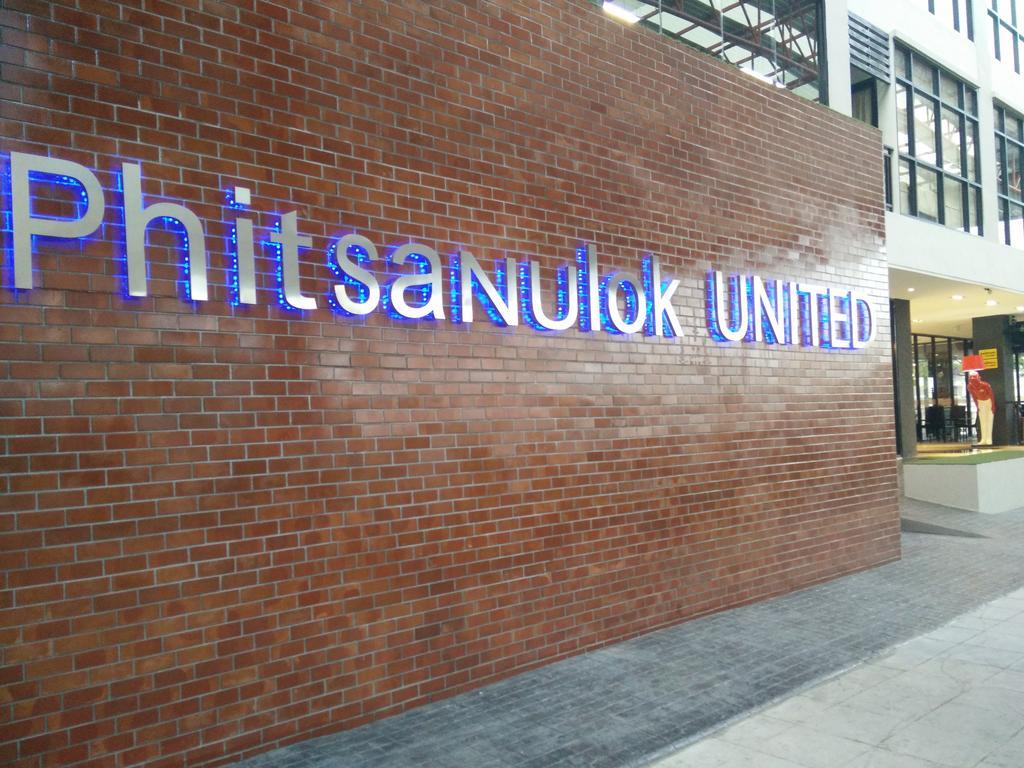 Hotel Phitsanulok United 2*