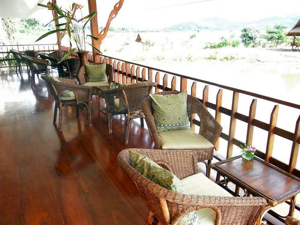 Holiday park Maekok River Village