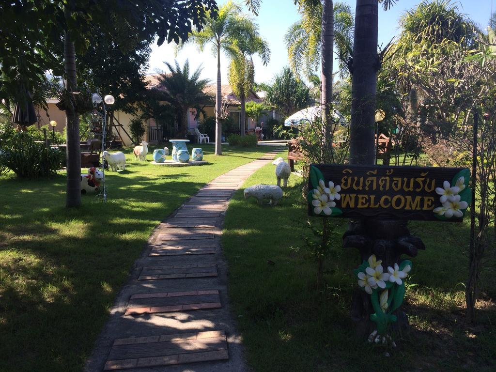Baanrainaaming Resort 3*