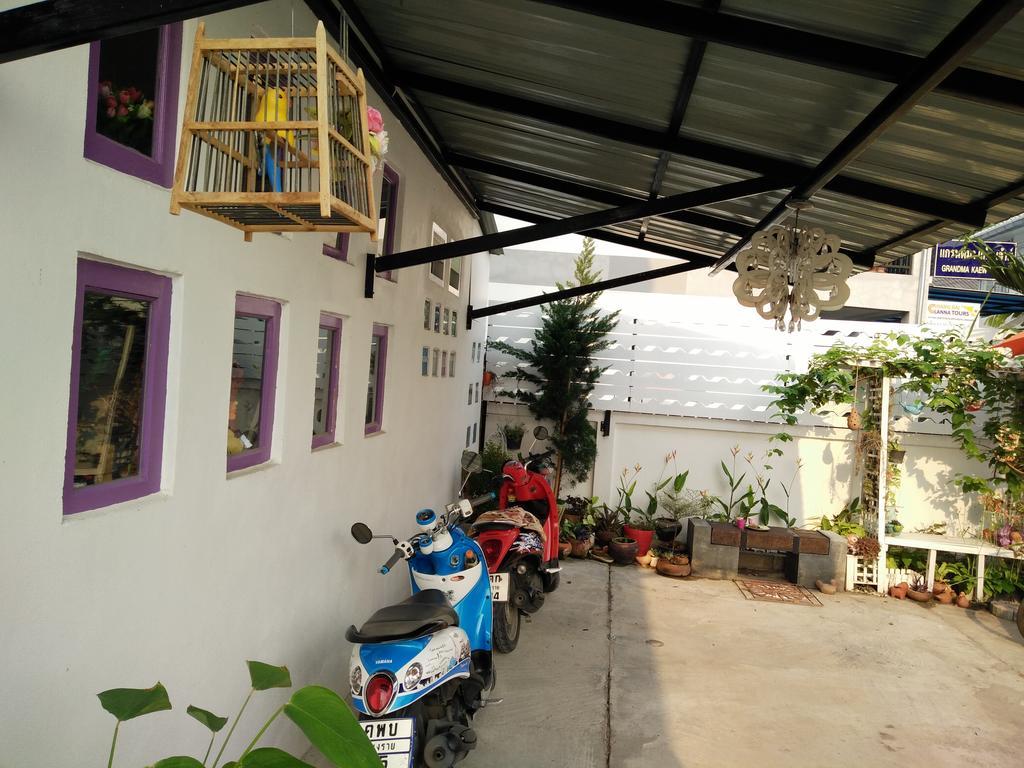 Resort Na-rak-o Chiang Rai