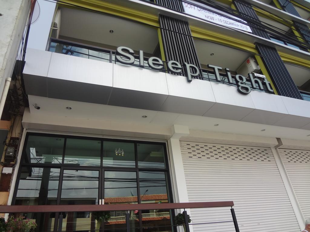 Sleep Tight Hotel 3*