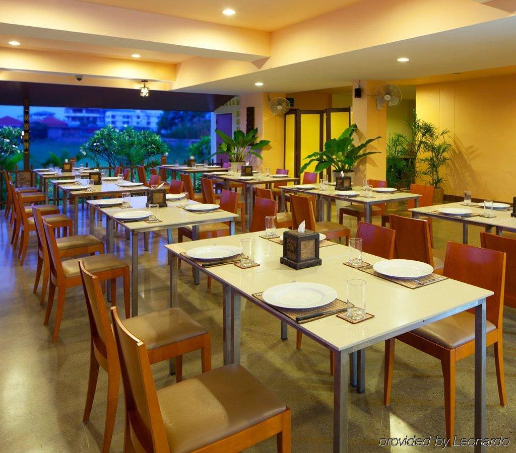 Hotel Siam Place Airport