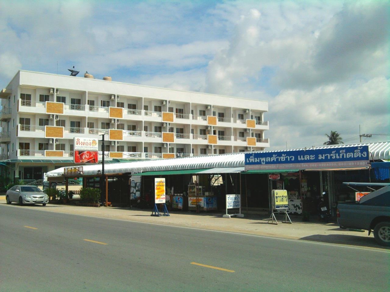 Banchang And