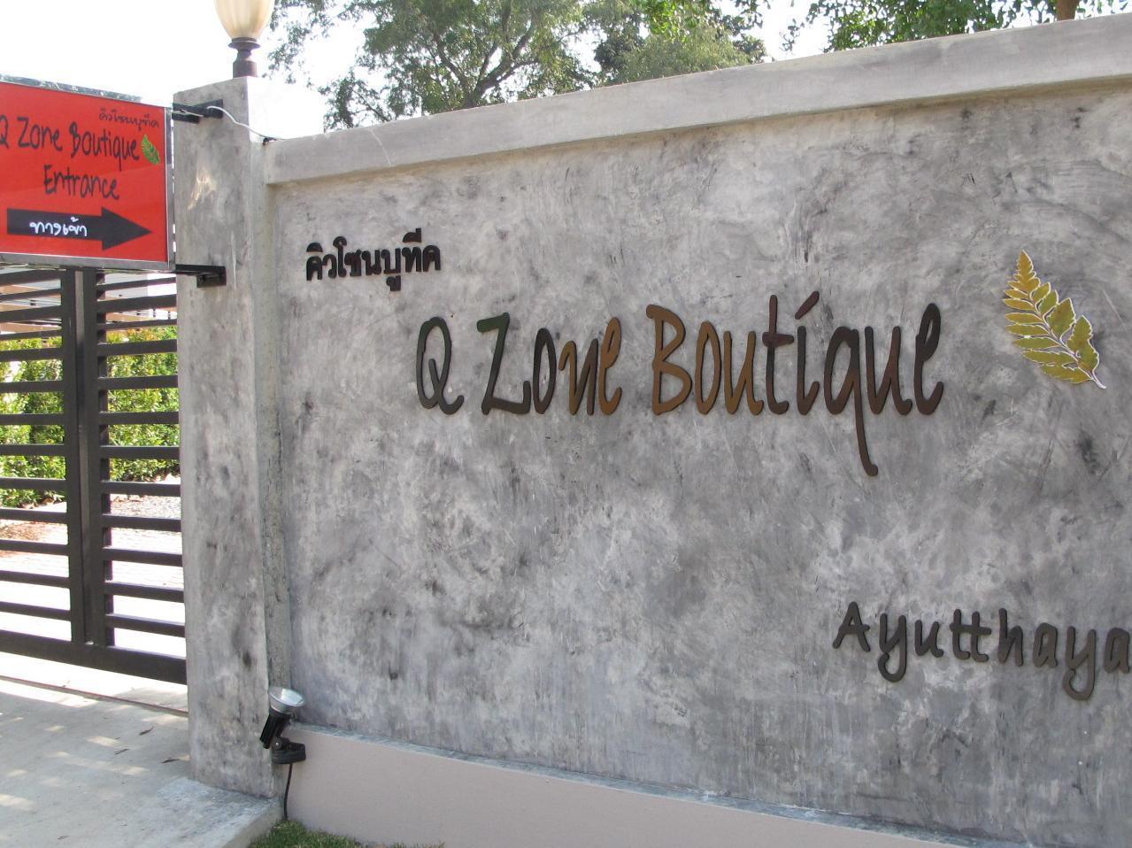 Resort Q Zone Boutique House