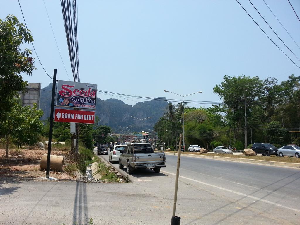 Seeda Mansion