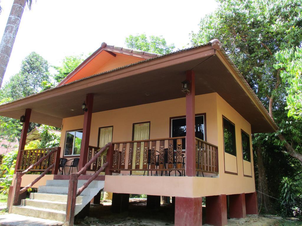Khaosok Island Guest house *