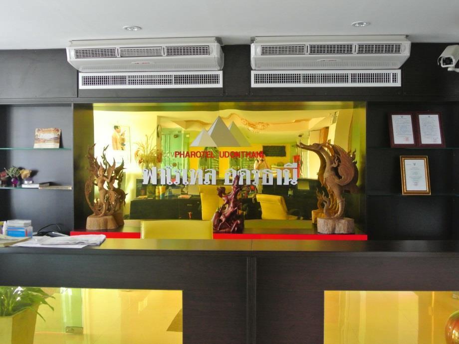 Hotel Pharotel Udon Thani