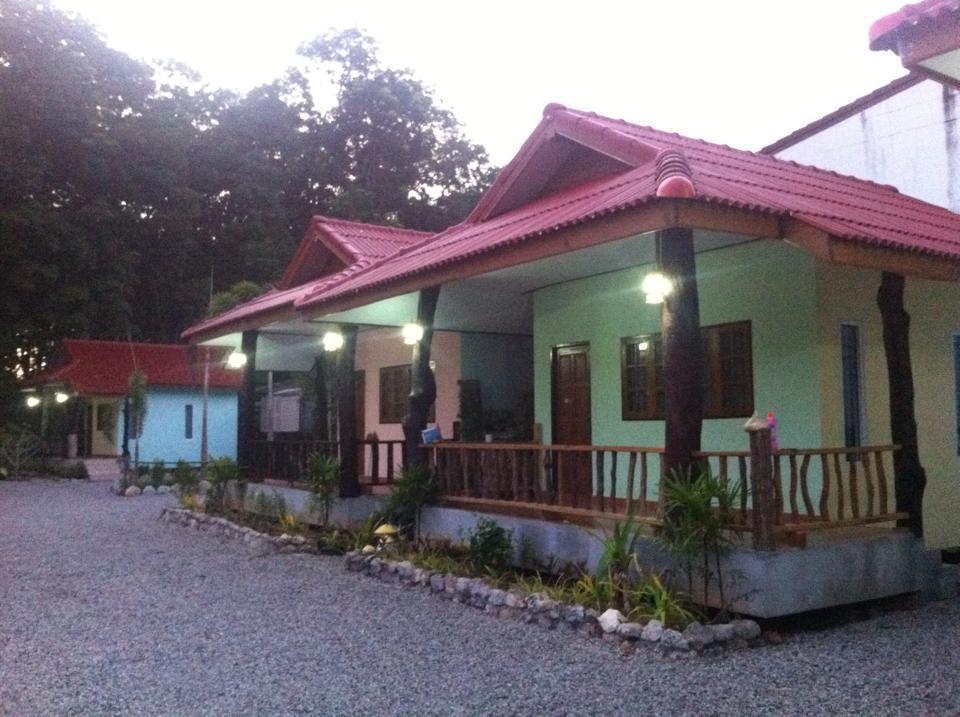 Guest house Pum And Plam 2*