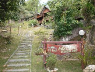 Easy Life Holiday home