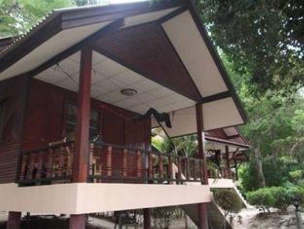 Samma Karuna Holiday park 3*