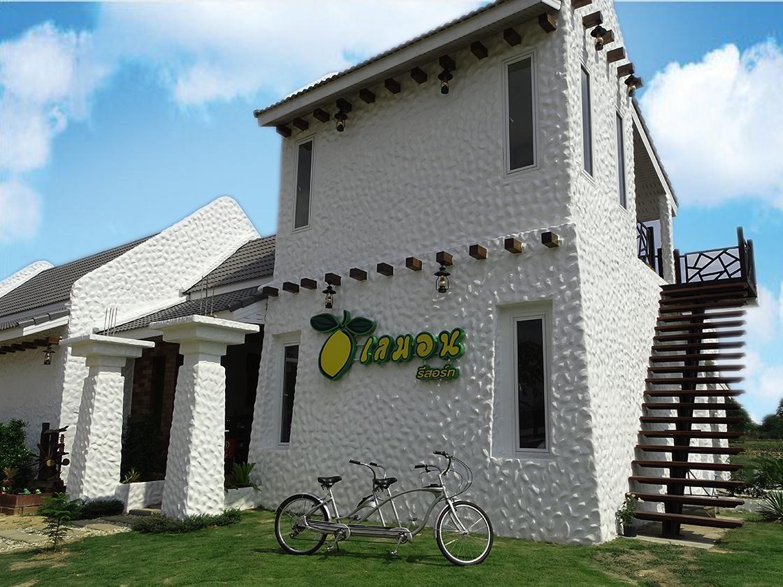 Lemon Resort 3*