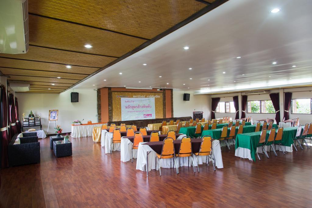 Starwell Garden Hotel
