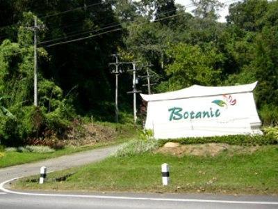 Hotel Botanic 3*