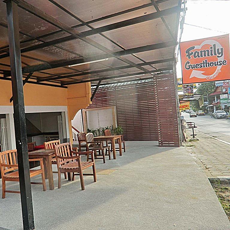 Family 2* Chaweng (Koh Samui)