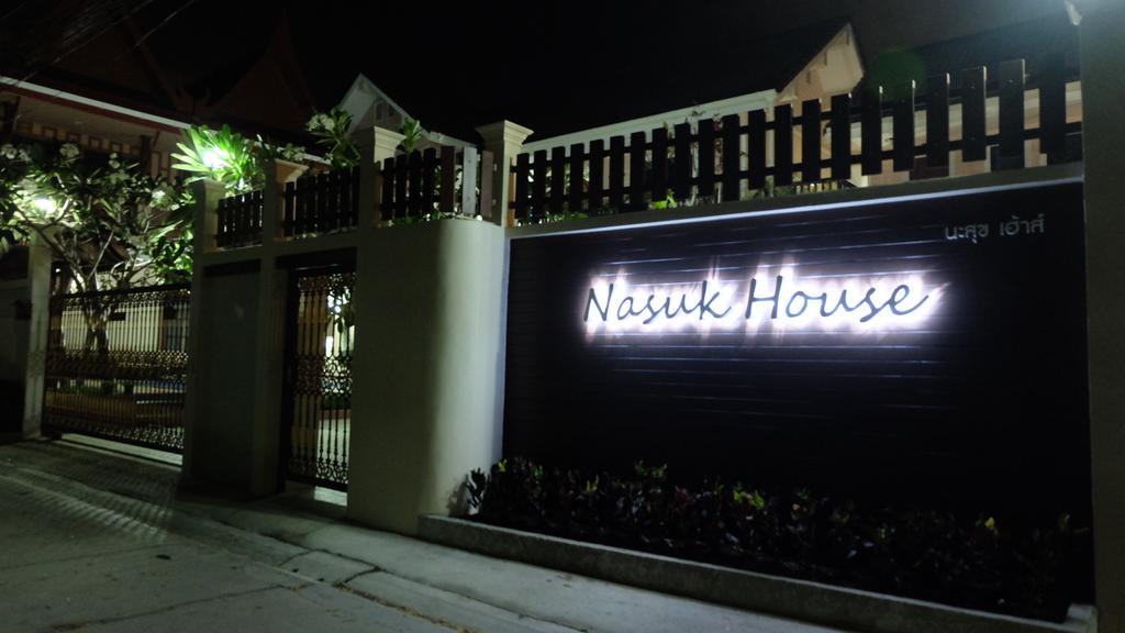 Homestay Nasuk House *