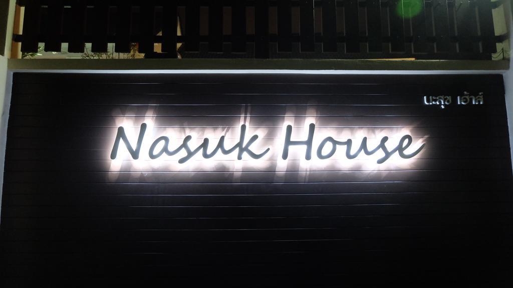 Nasuk House Homestay
