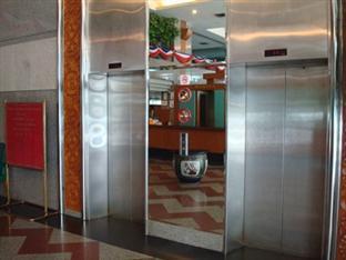 Siam Center Hotel