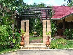 Pathu Hotel