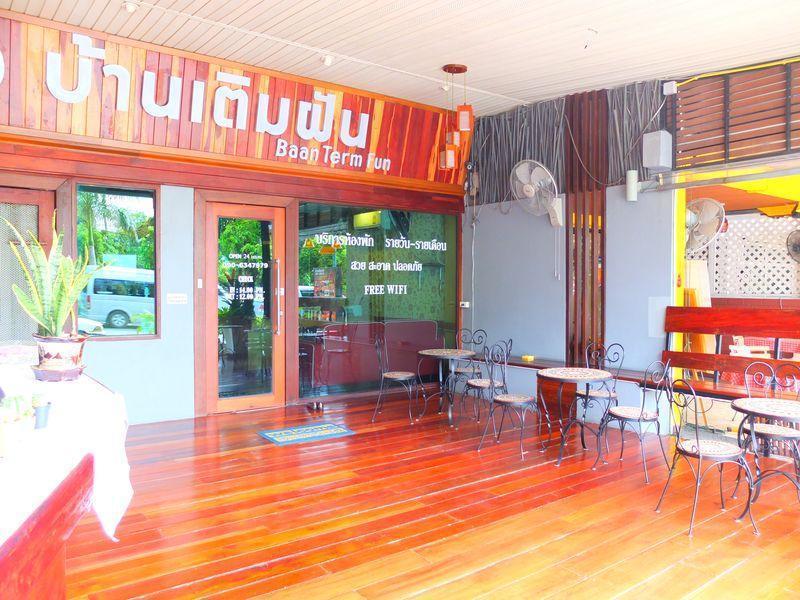 Guest house Baan Term Fun Saensuk Chonburi