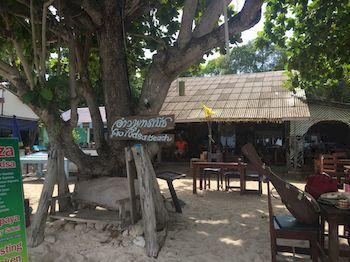 Resort Pudsa Koh Samet