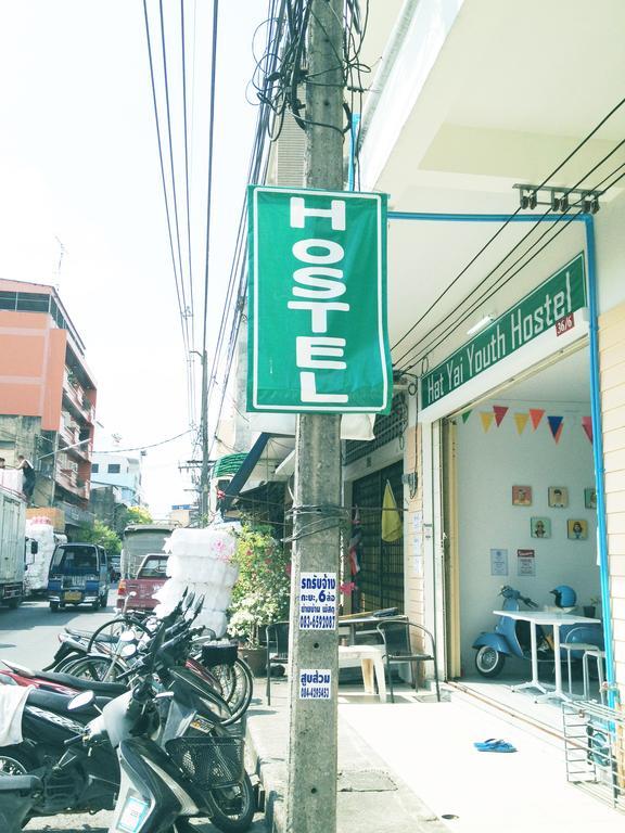 Hostel Yai Youth